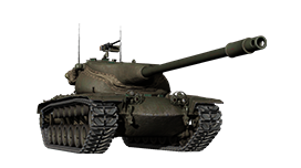 120mm Gun Tank T57