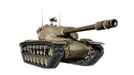 T57 Heavy Tank