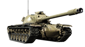 T110E5