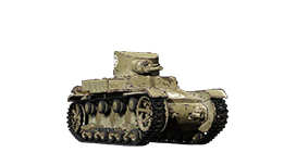 T1E6-X