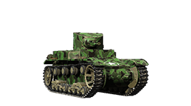 T1E6-X1