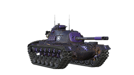 Undertaker M48A2 Patton