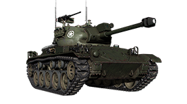 NM 116 Panserjager