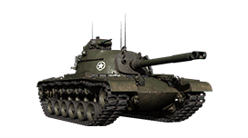 Flame Thrower Tank M67