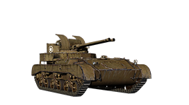 T65 M-GMC
