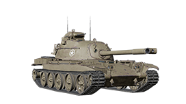 T95E2