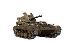 M19A1 M-GMC