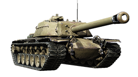 T110E4