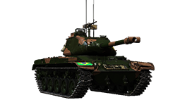 M41B Brazilian Bulldog