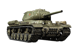 IS