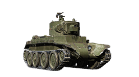 BT-7 artillery