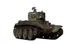 Raseiniai BT-7A