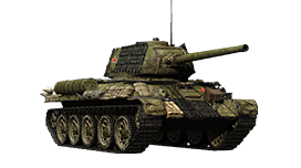 HMH T-34-85M