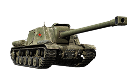 ISU-130
