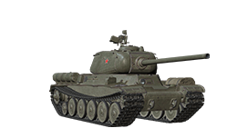 Object 244