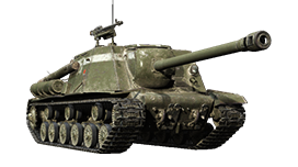 ISU-122S