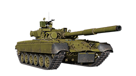 T-80B