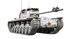 Verzila KV-4 K