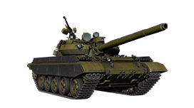 T-55AM2B