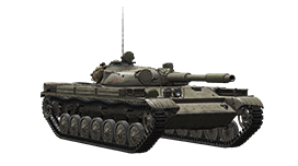 T-100 LT