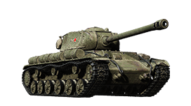 KV-122