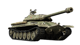 Object 252U