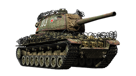 Bizon T-103
