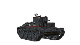 Ironclad T-29