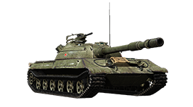 Object 430U
