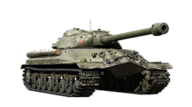 Object 257