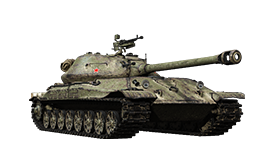 Object 705