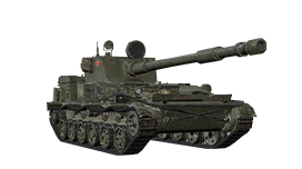 SU-130PM