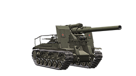 S-51
