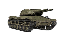 IS-2-II