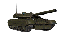 Object 640 "Black Eagle"