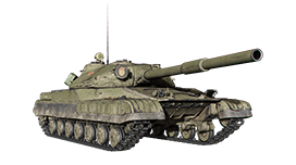 Object 780