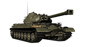 Object 259A