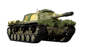 Slayer SU-152