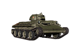 IT-3