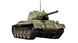 T-43