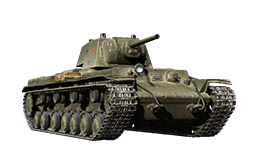 KV-220-2