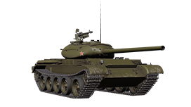 T-54