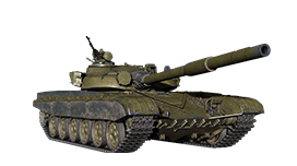 Object 184