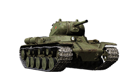 KV-13