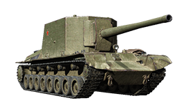 SU-100Y