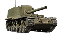 212A