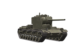 KV-5