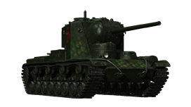 Gorynych KV-5