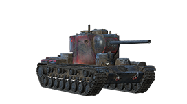 Minotaur KV-5