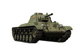 A-43